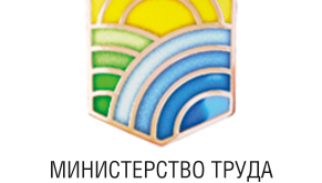 Будет индексация пенсии в сентябре 2016 года